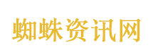91岁奶奶子宫脱垂硬塞回去撑了30年